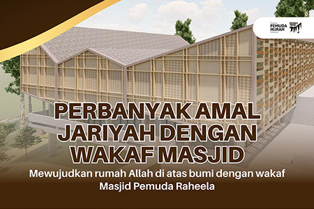 Perbanyak Amal Jariyah dengan Pembangunan Masjid